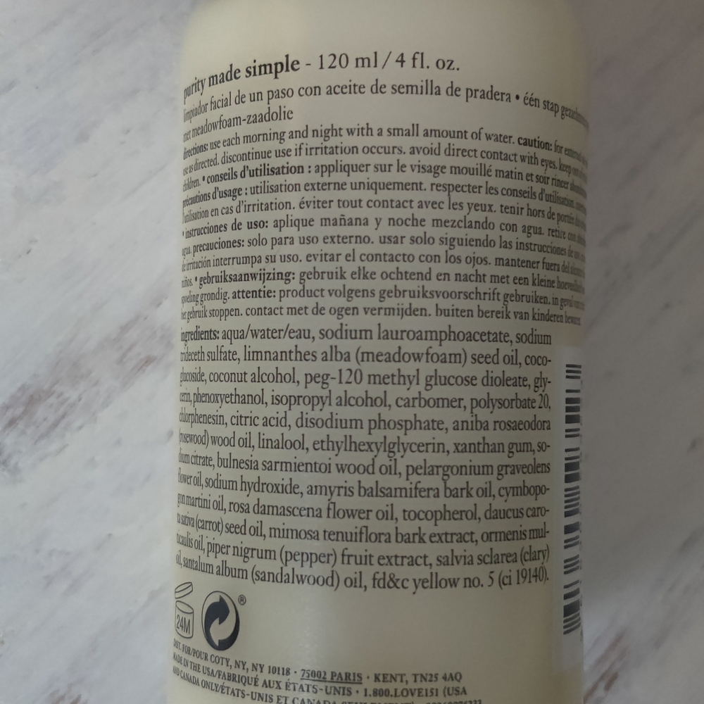 Philosophy Purity Made Simple One-Step Facial Cleanser - Cream - Picture 6 of 6